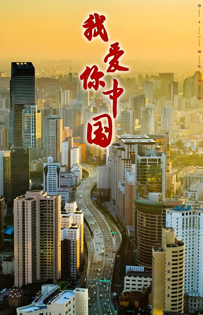 第1集